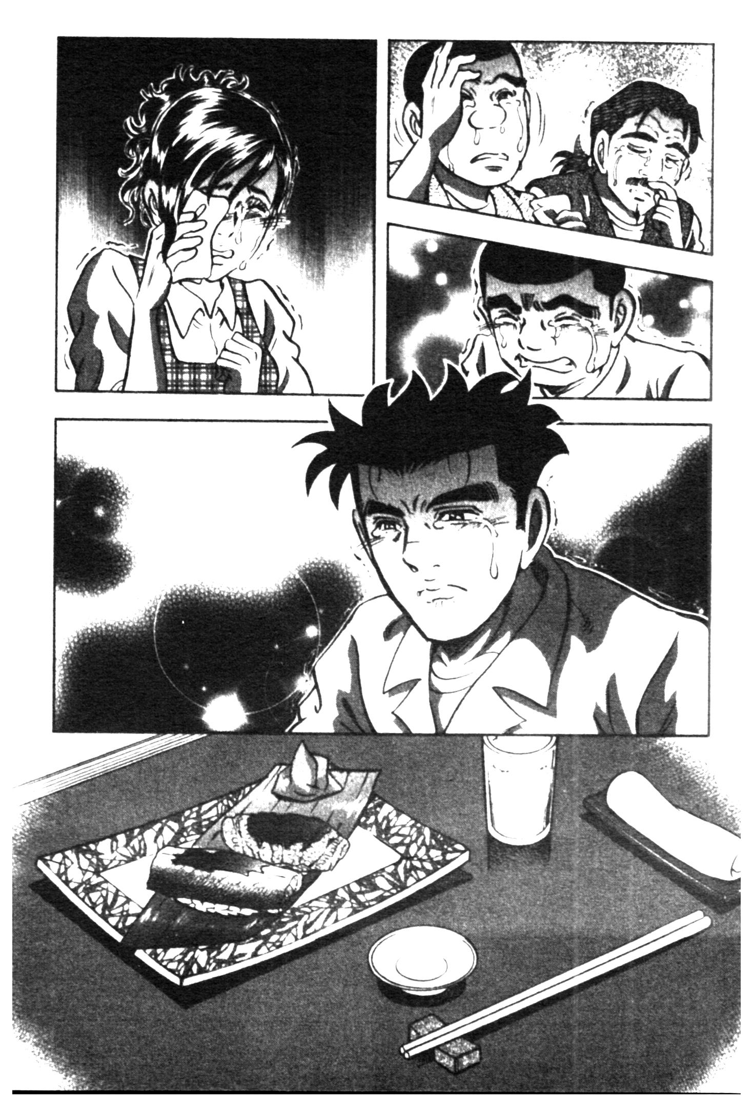 manga168
