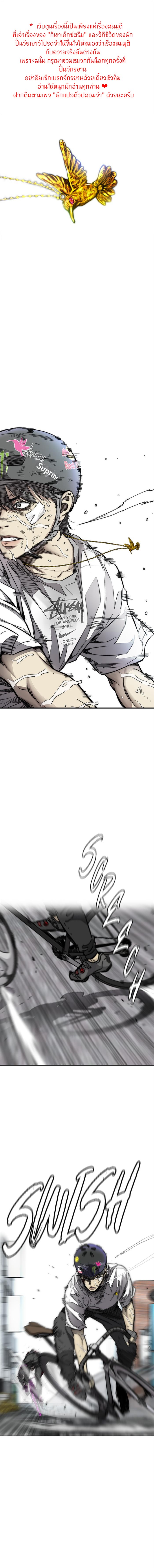 manga168