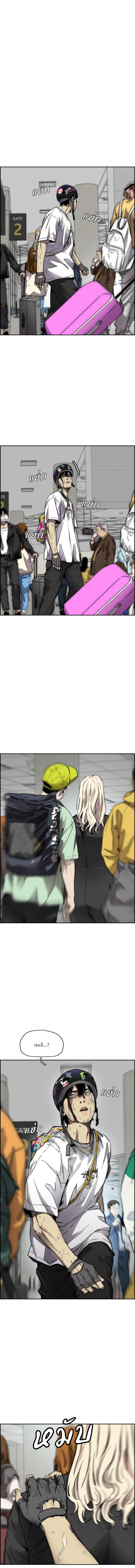 manga168