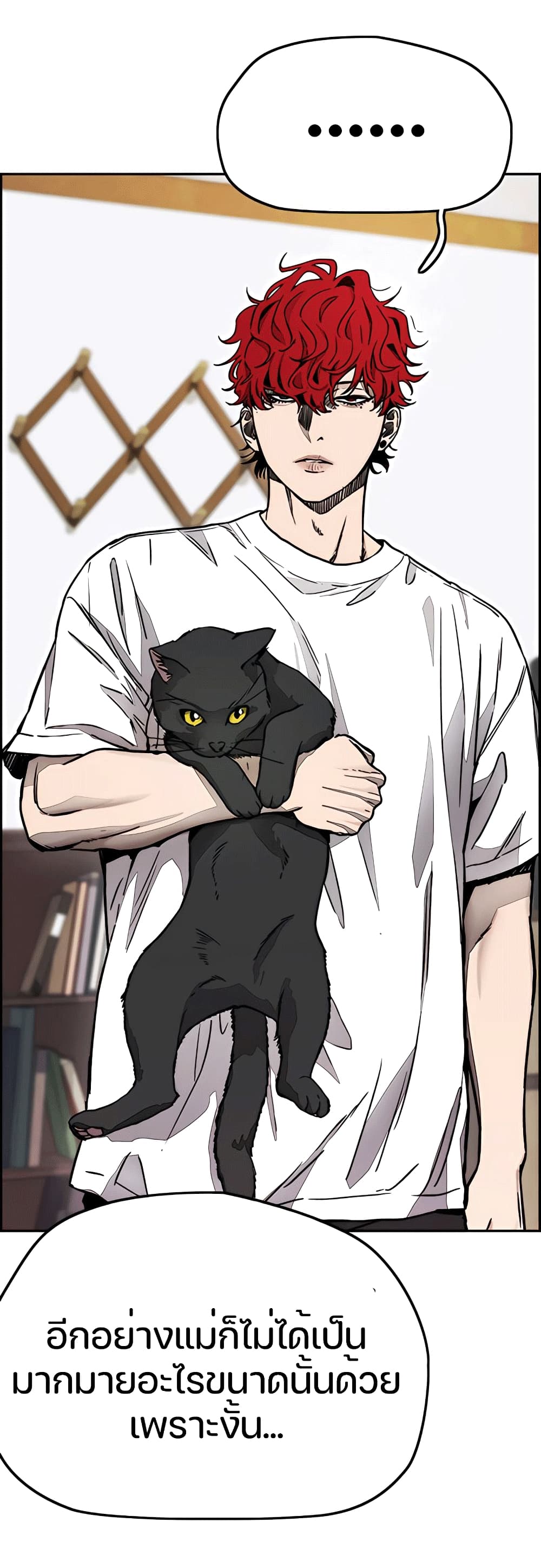 manga168