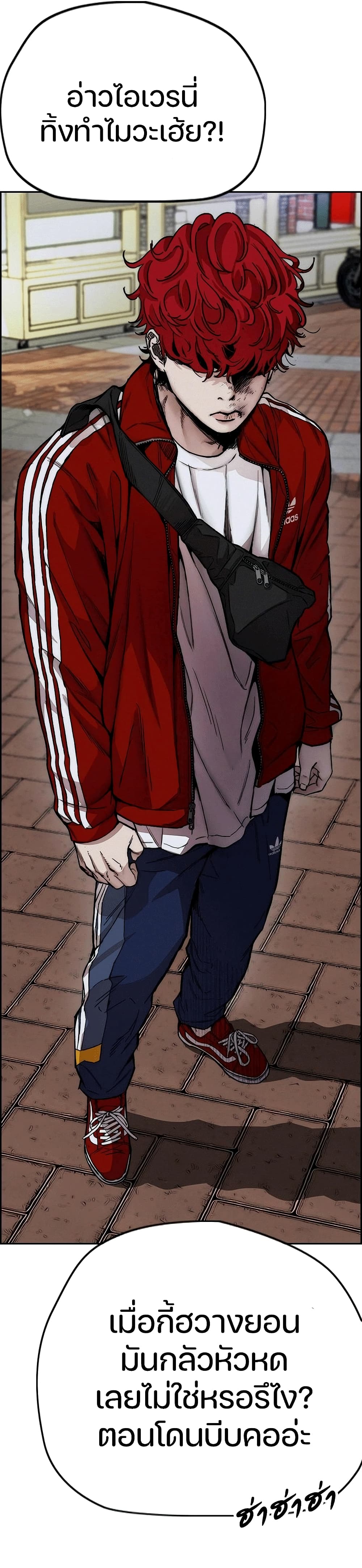 manga168