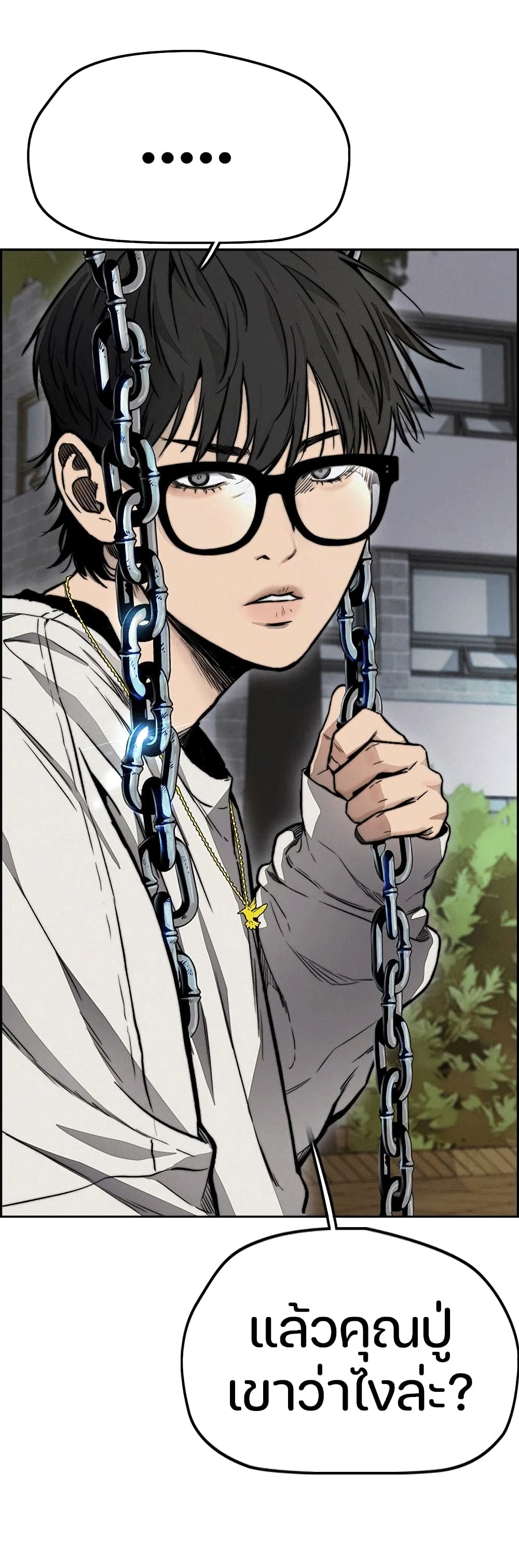 manga168