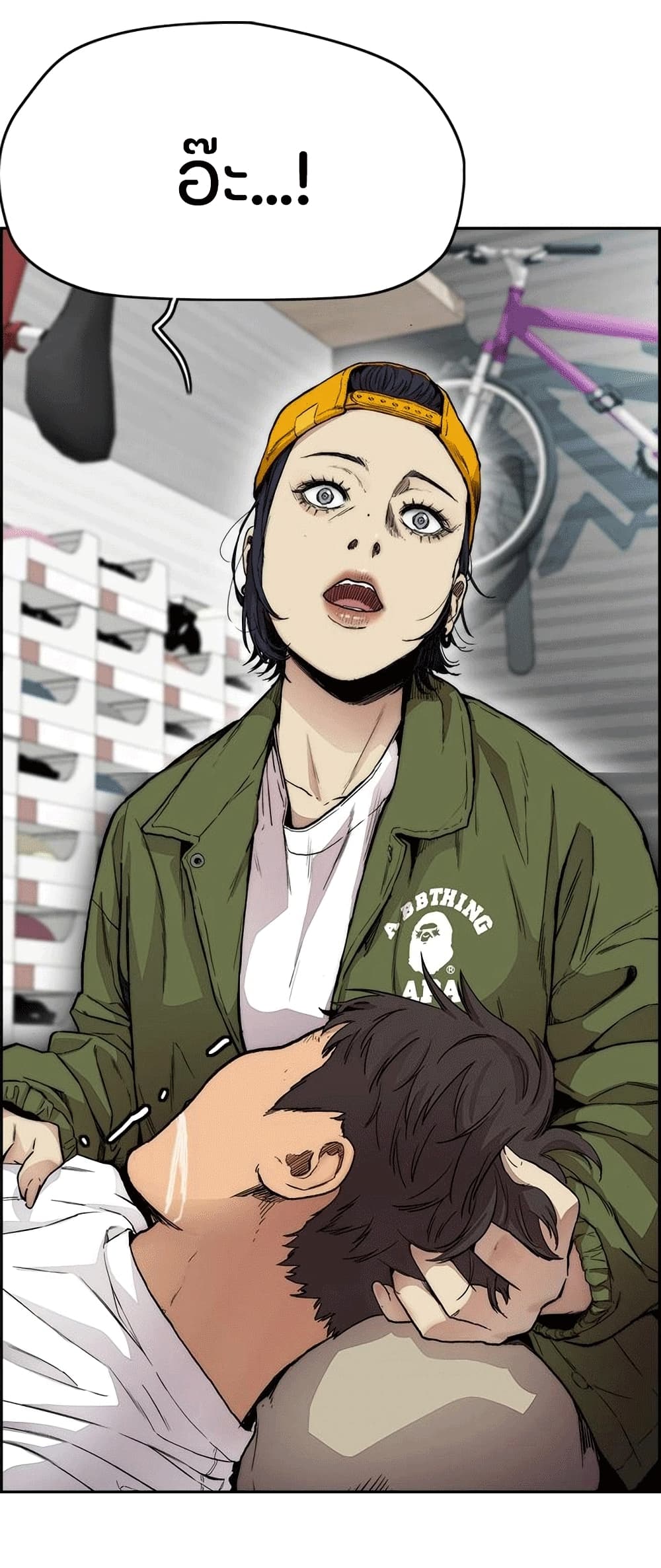 manga168