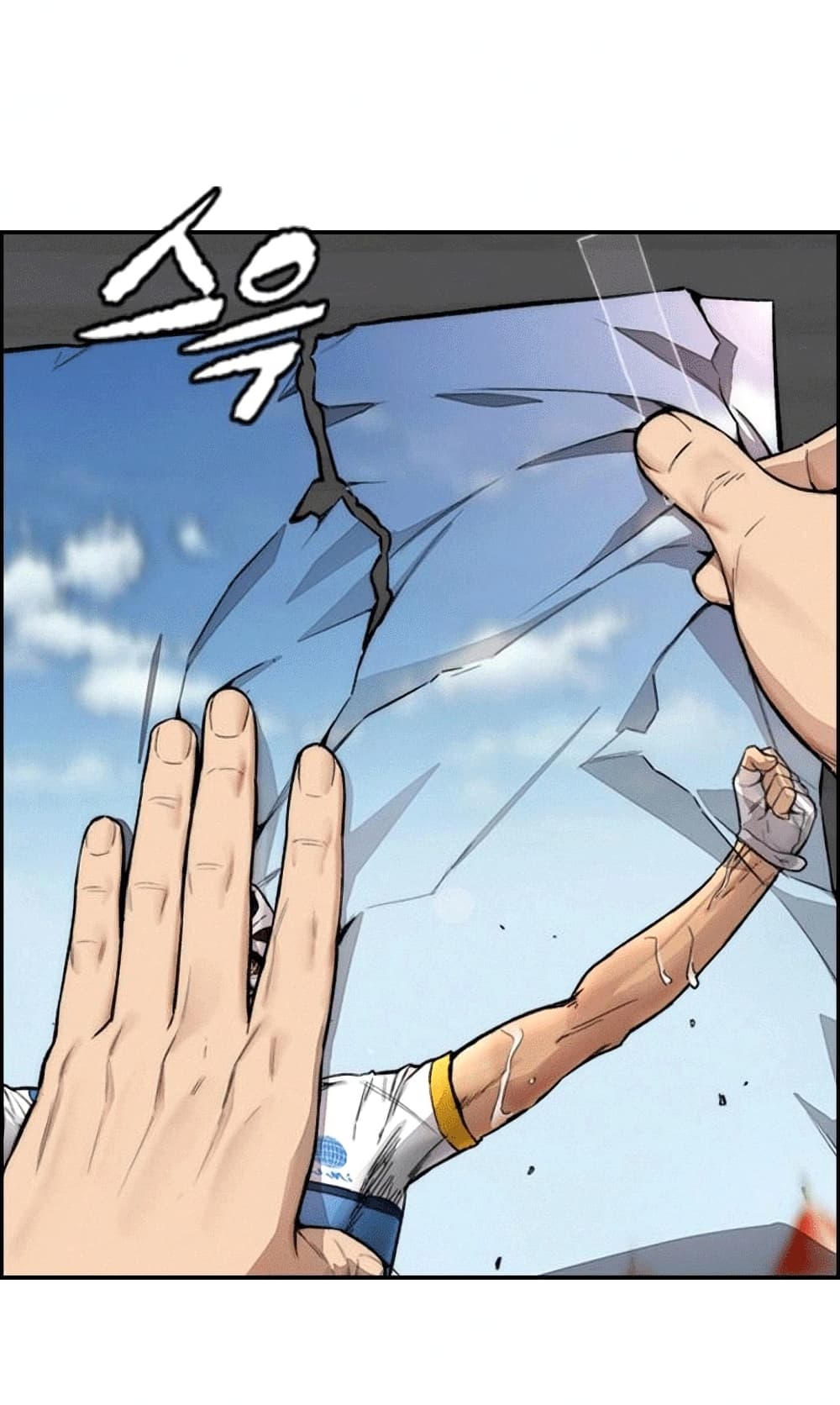 manga168