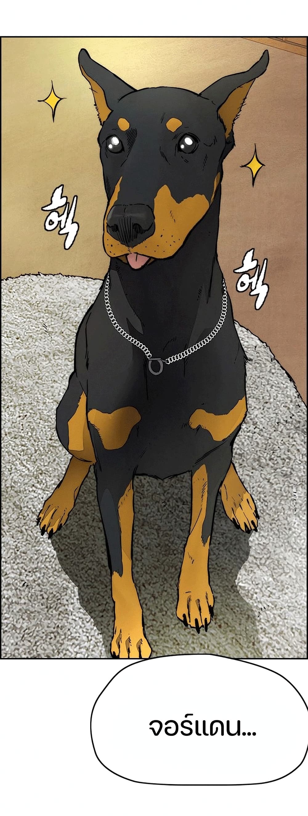 manga168