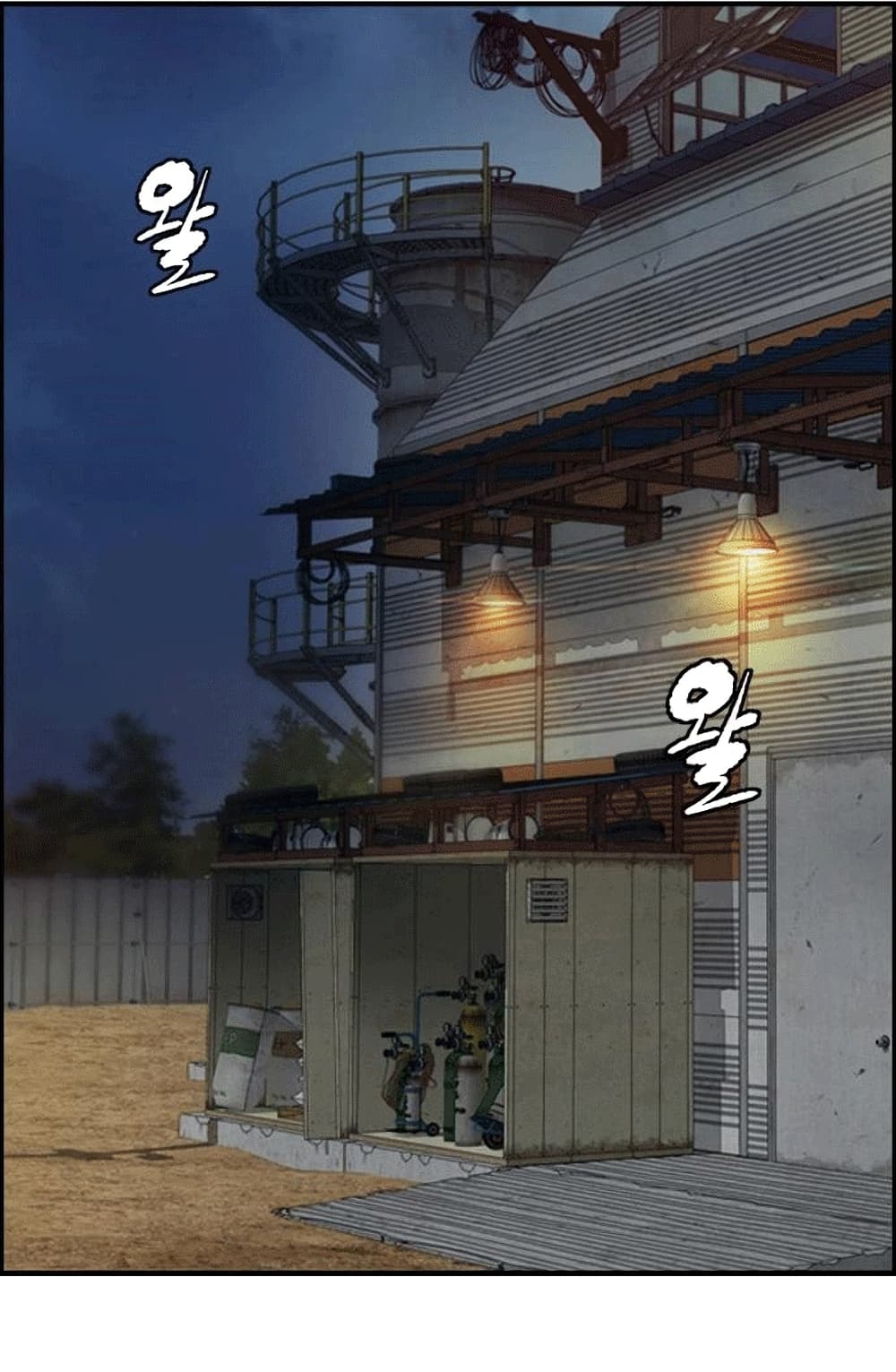 manga168