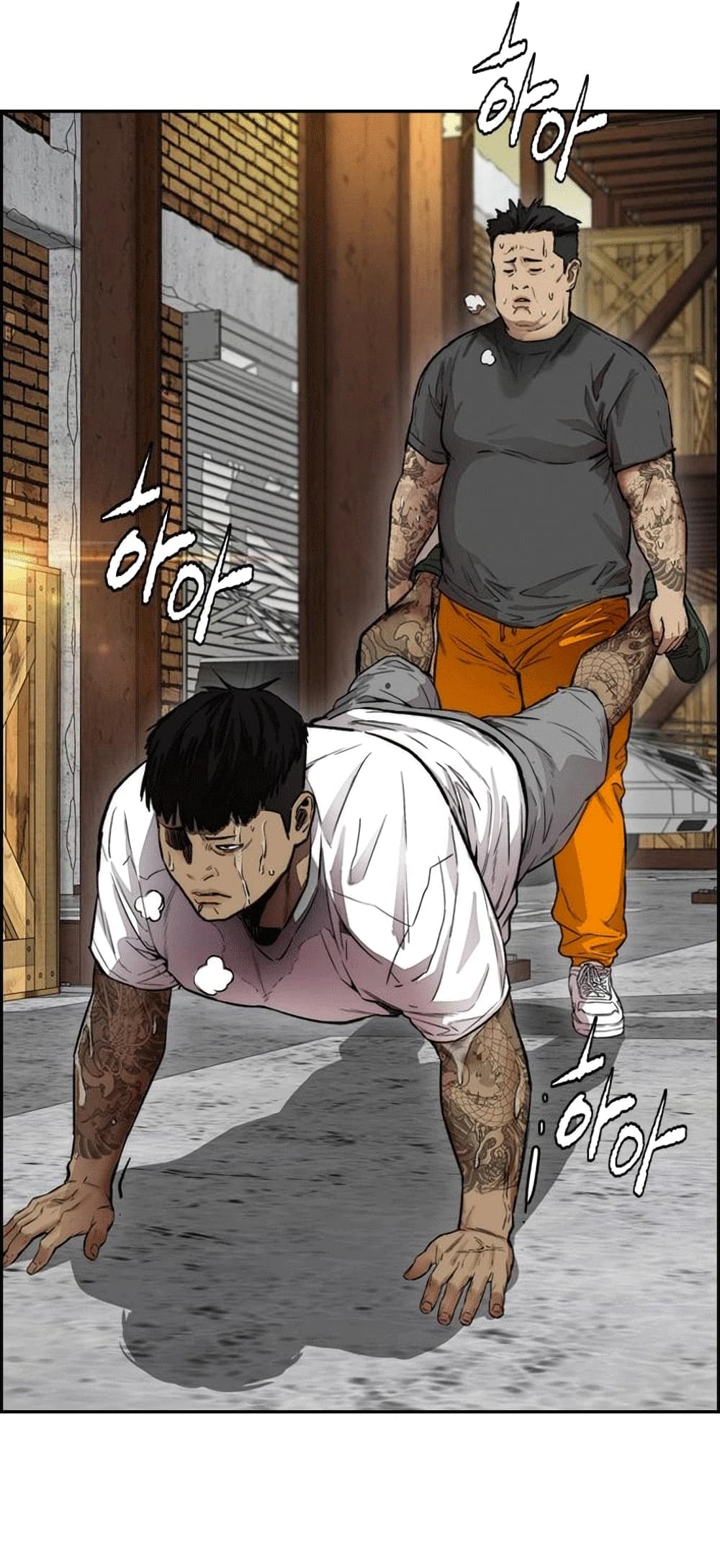 manga168