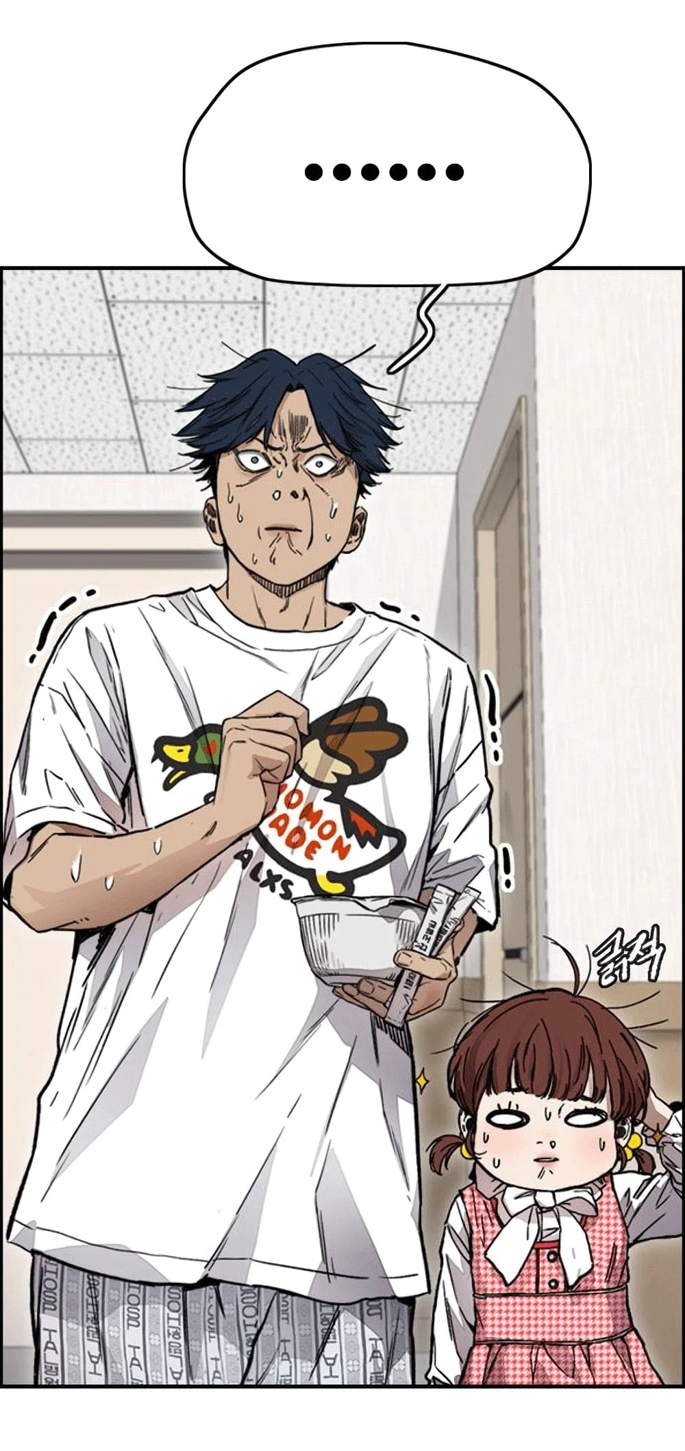 manga168
