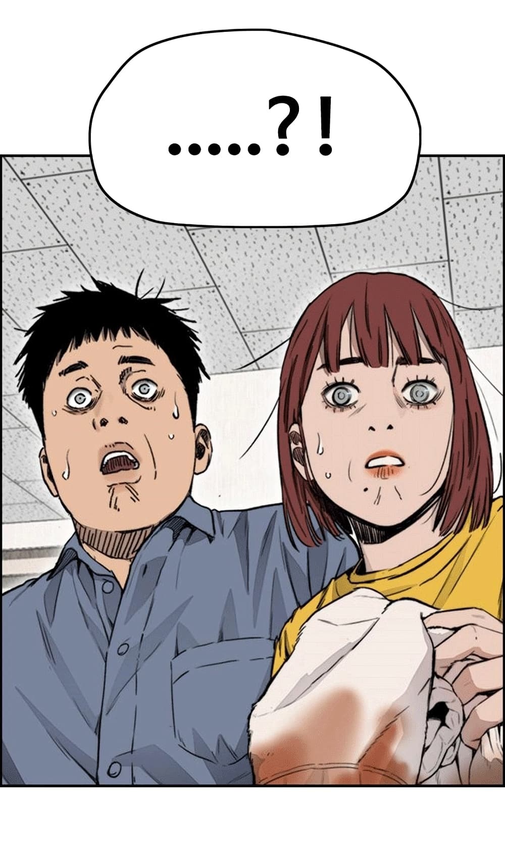 manga168