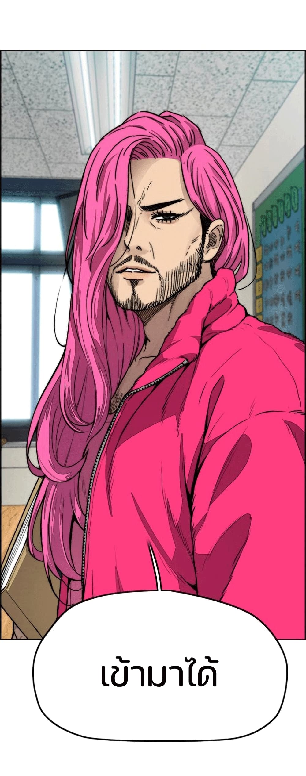 manga168