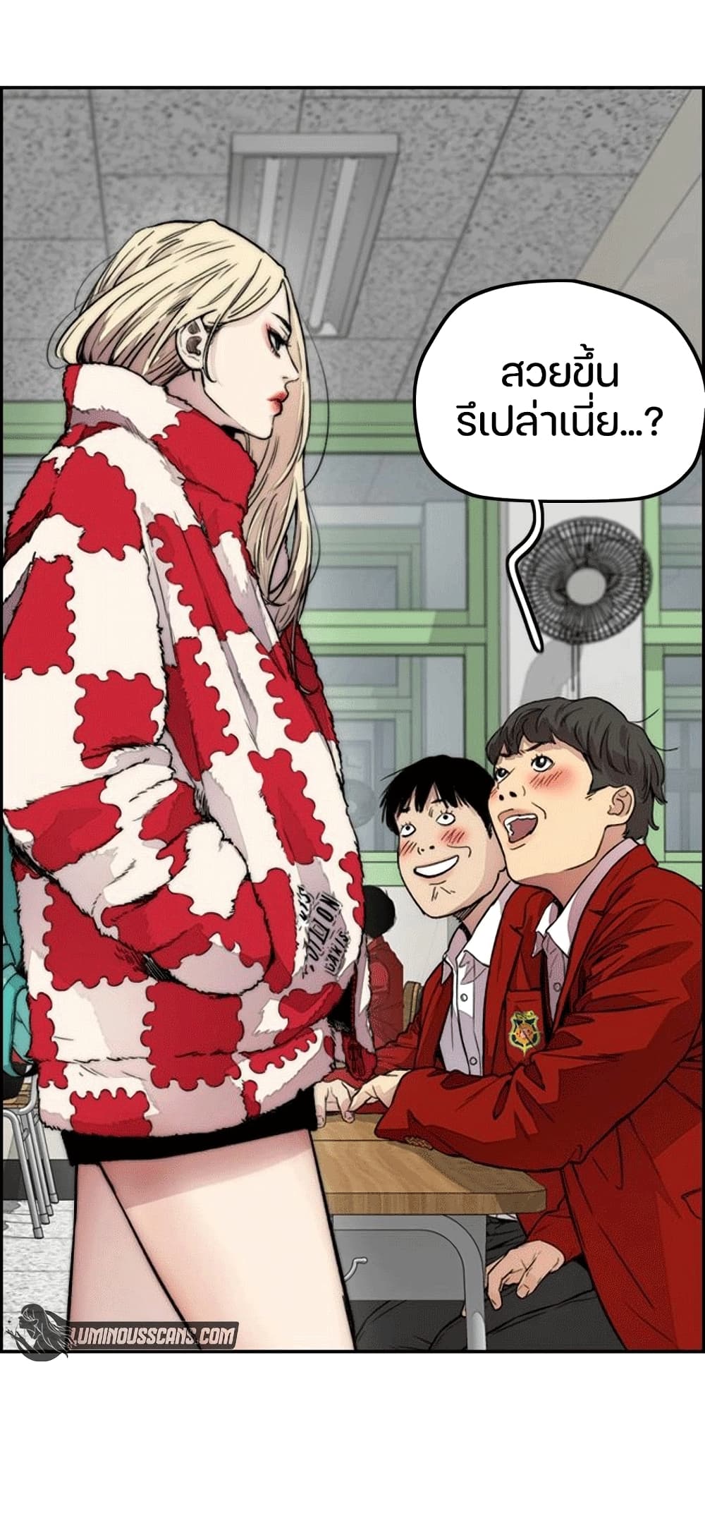 manga168