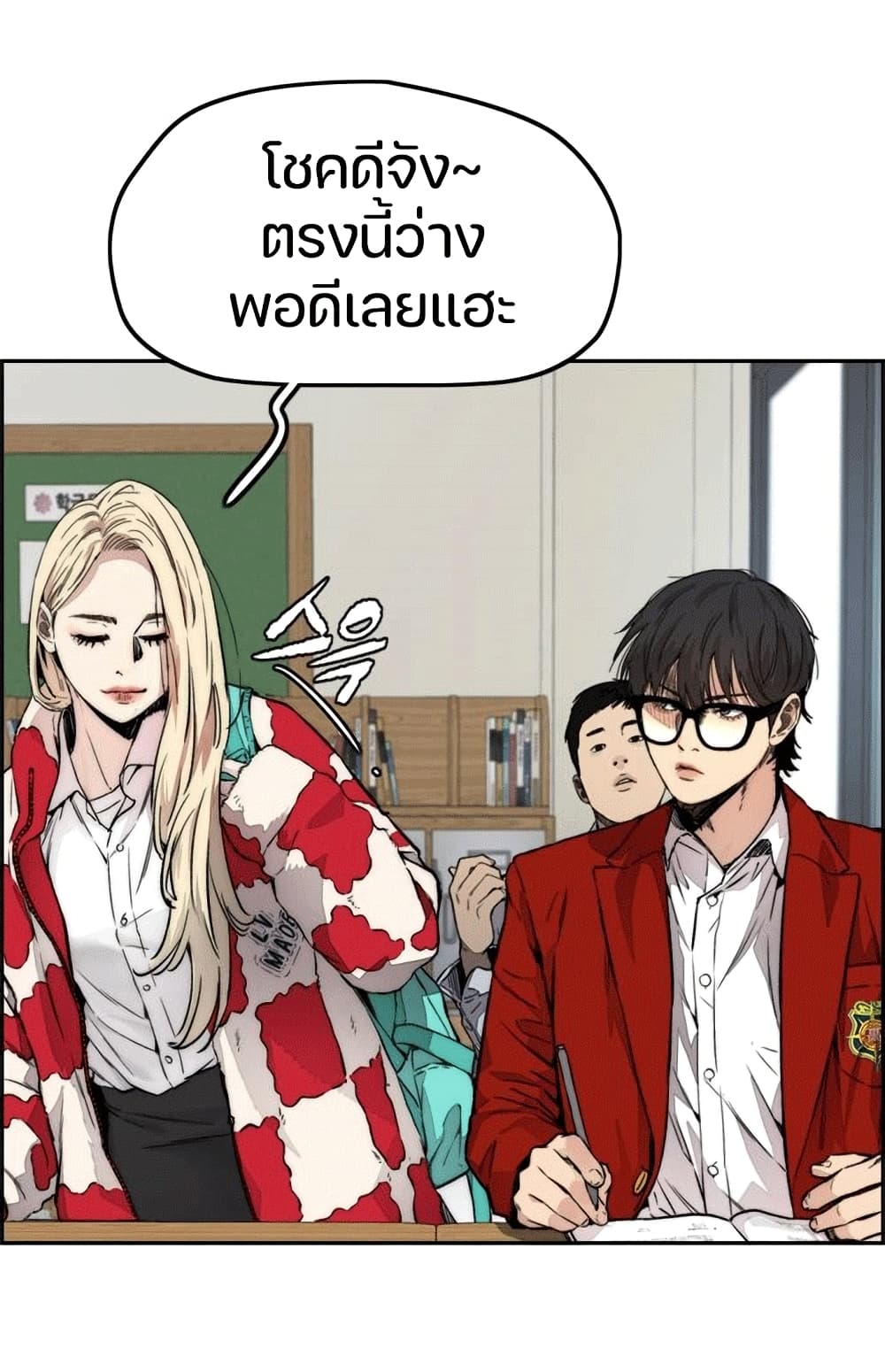 manga168