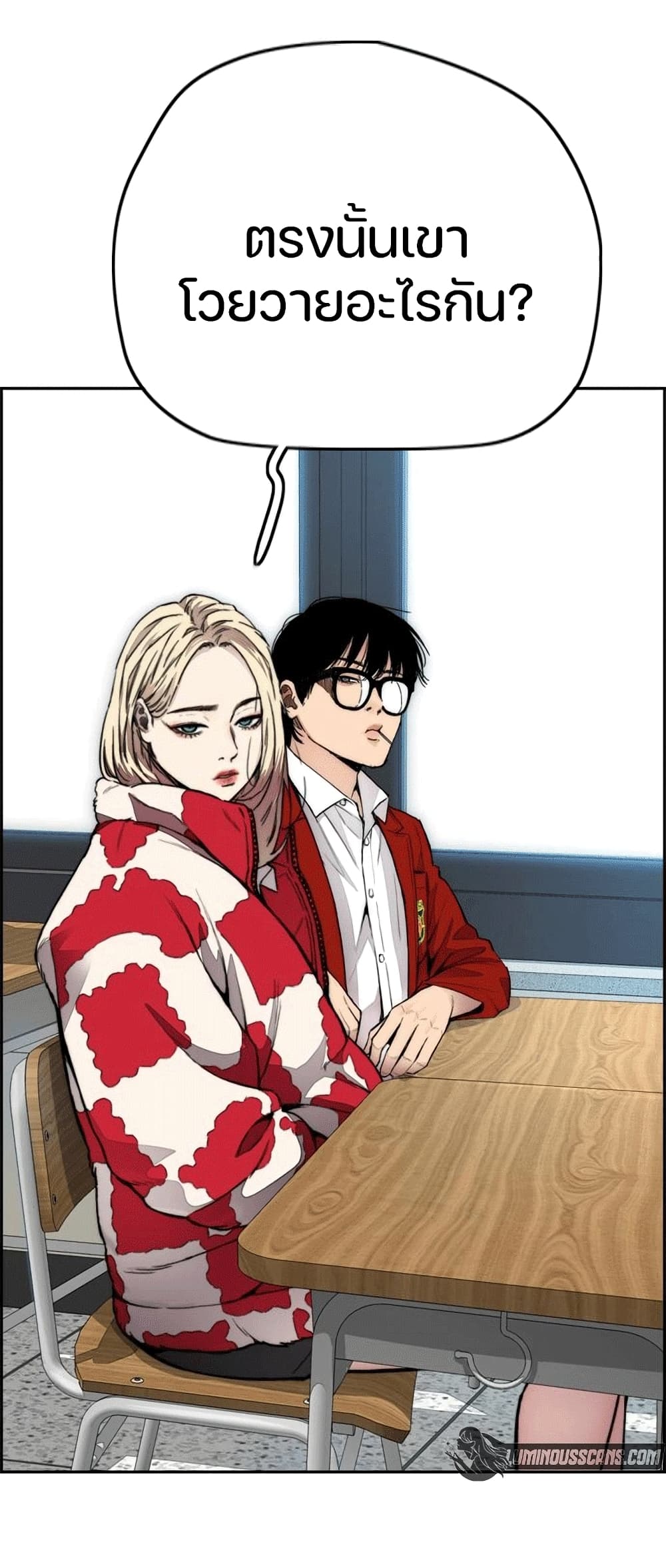 manga168