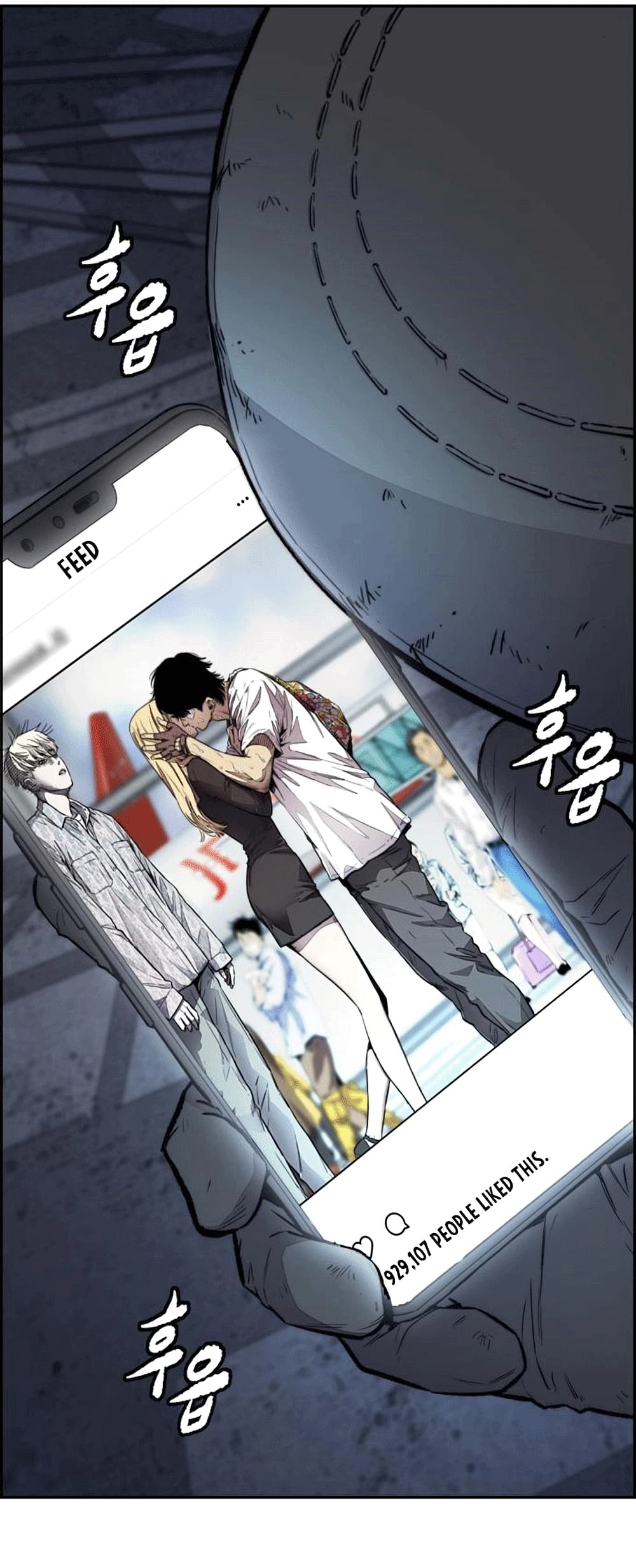 manga168