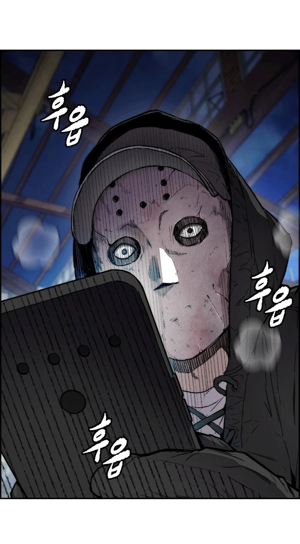 manga168