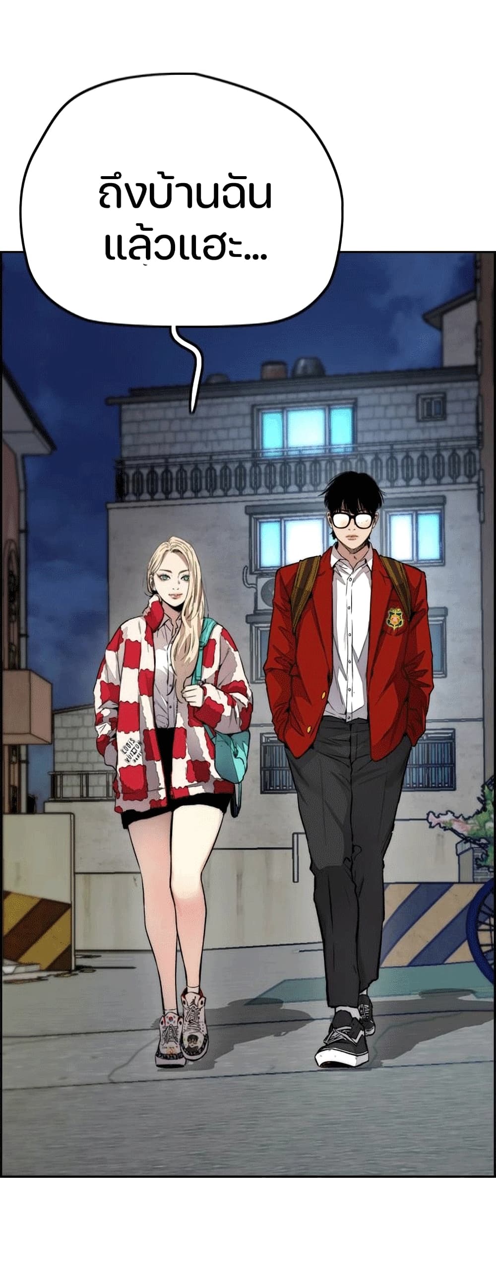 manga168