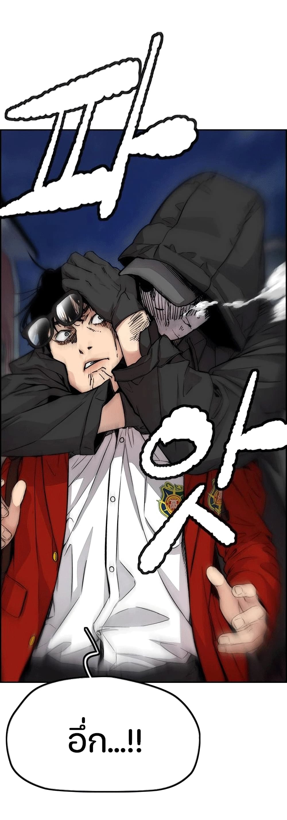 manga168