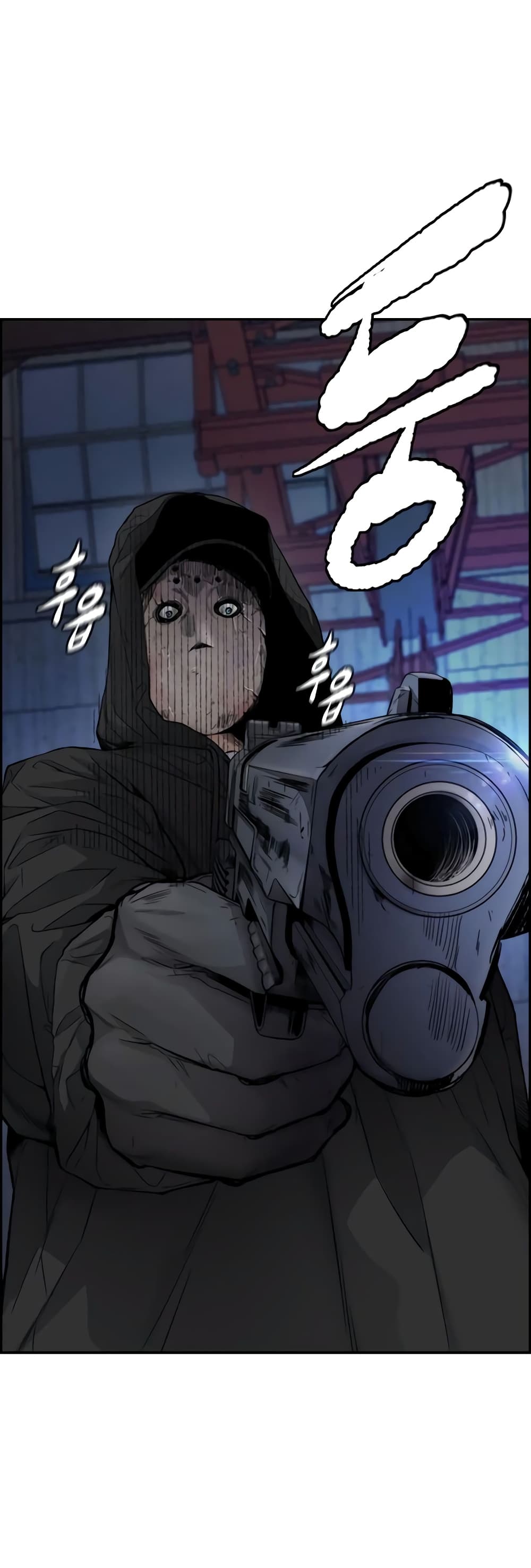 manga168
