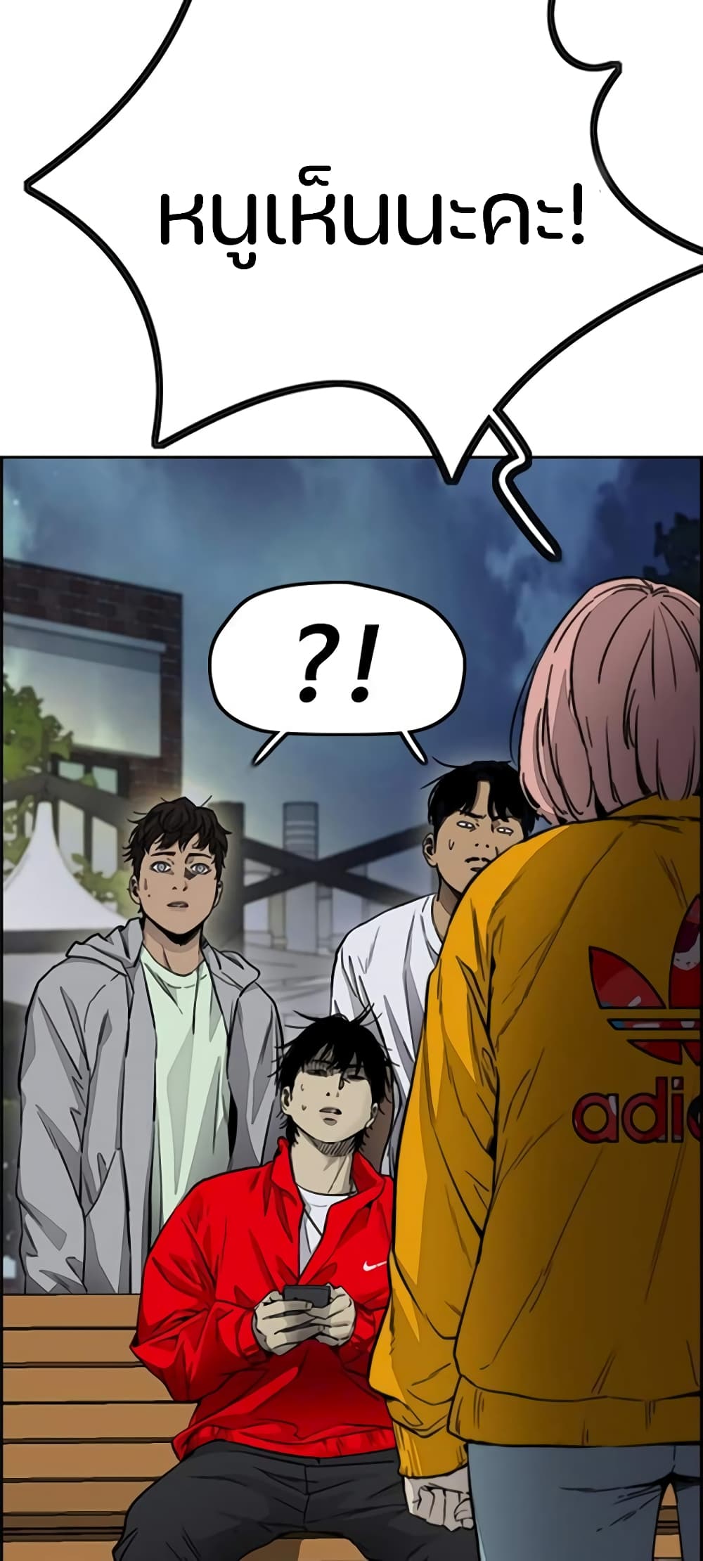 manga168