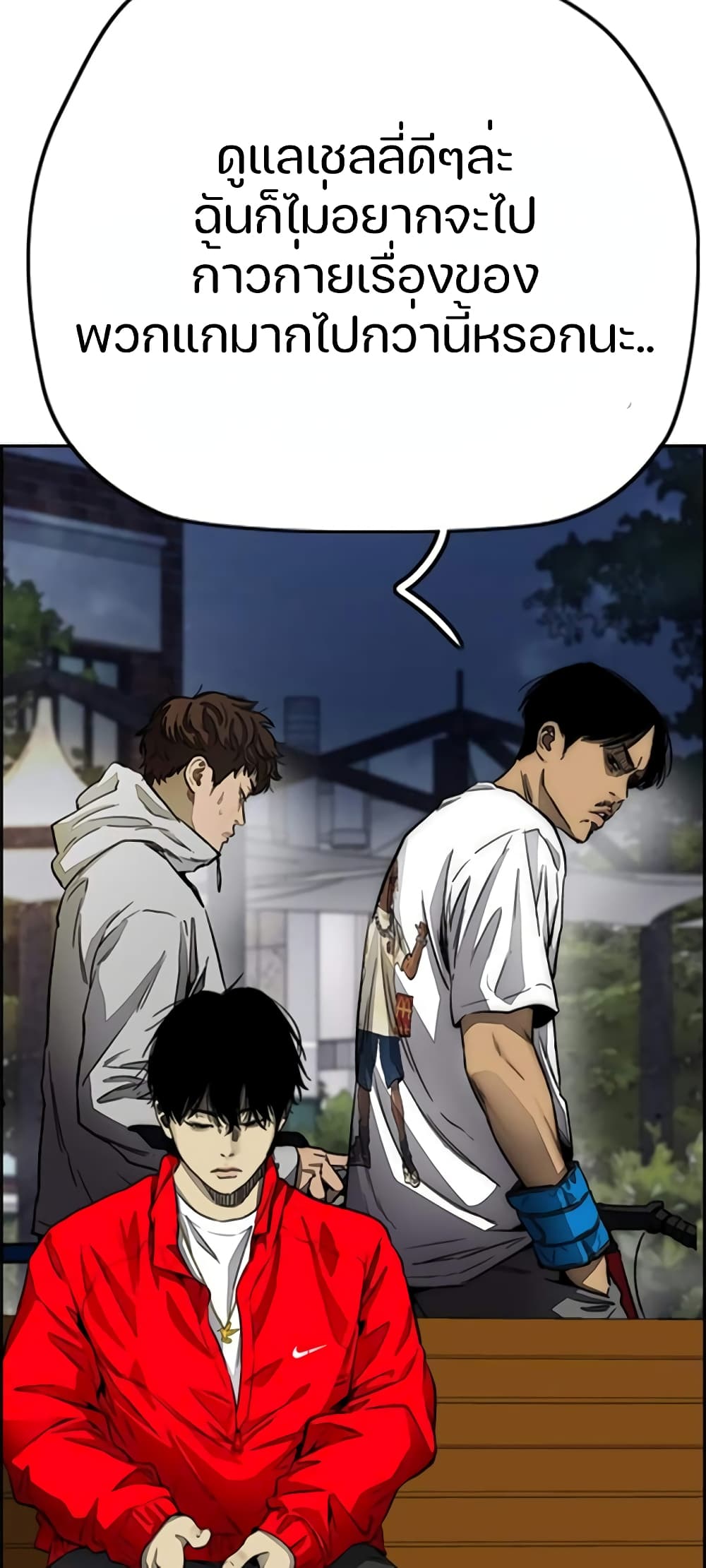 manga168
