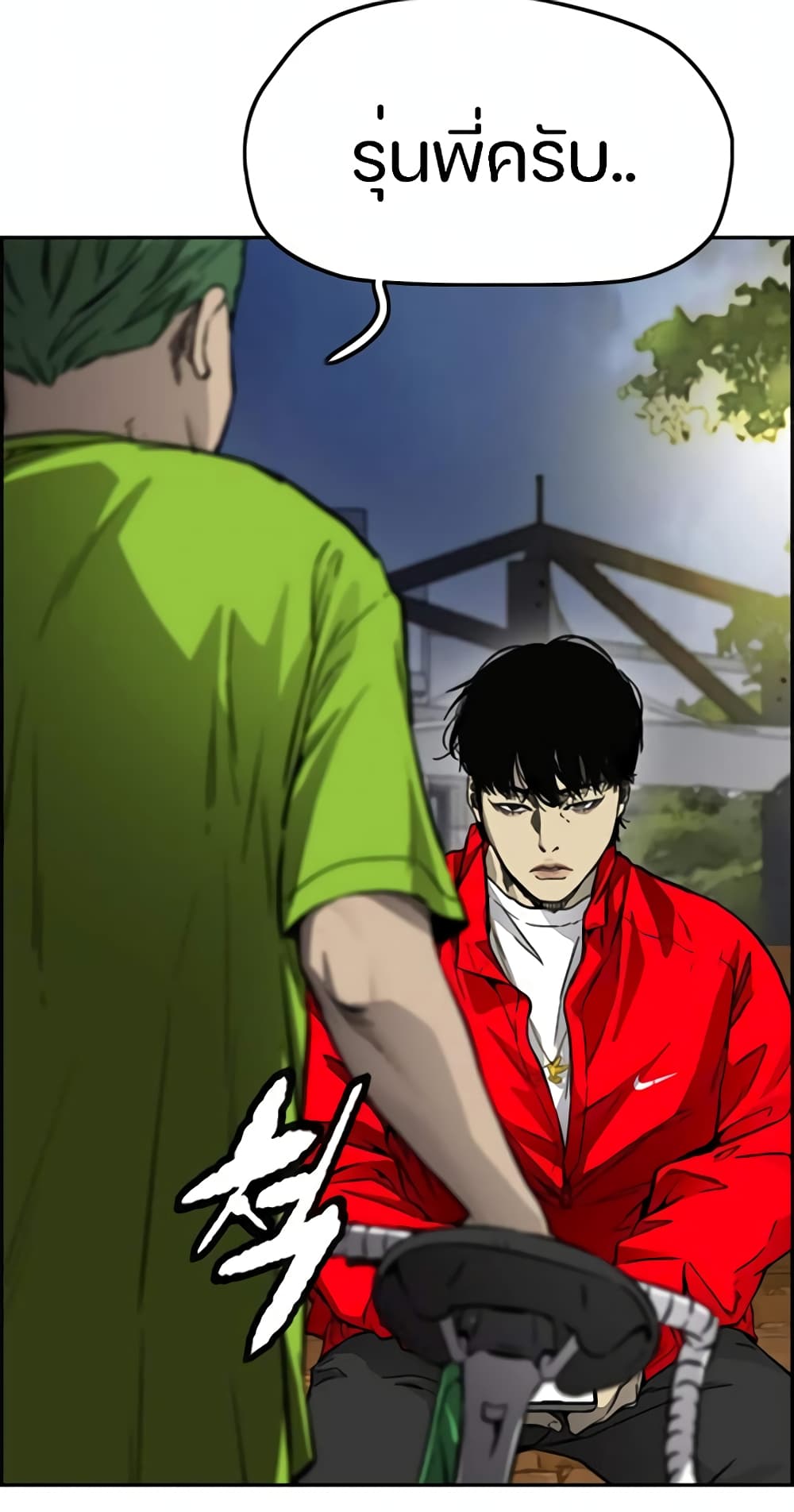 manga168