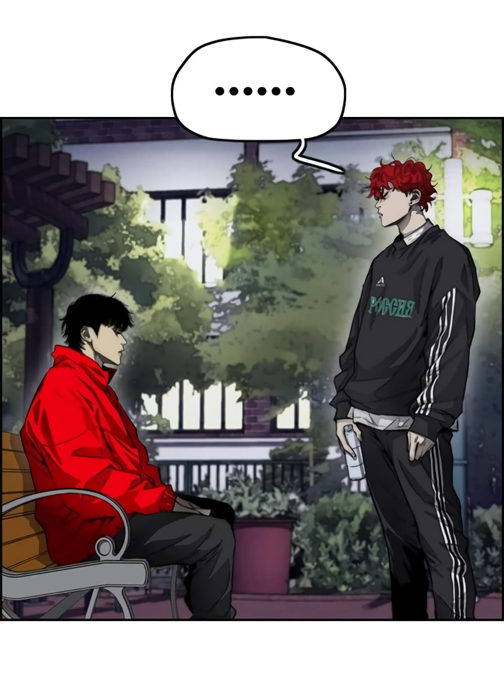 manga168