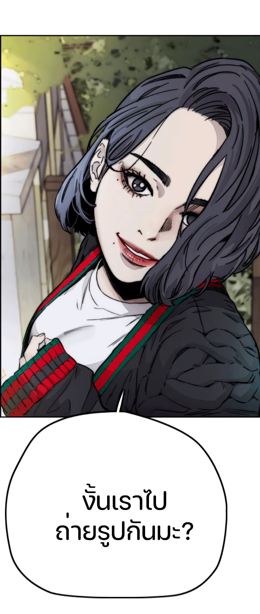 manga168