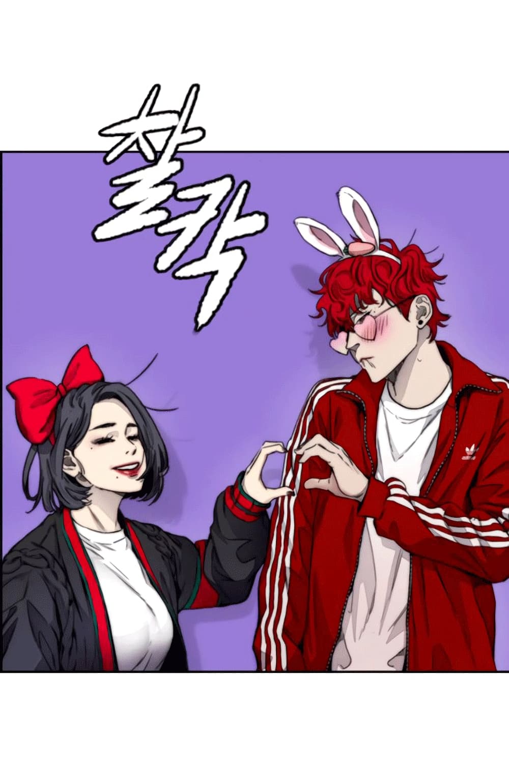 manga168