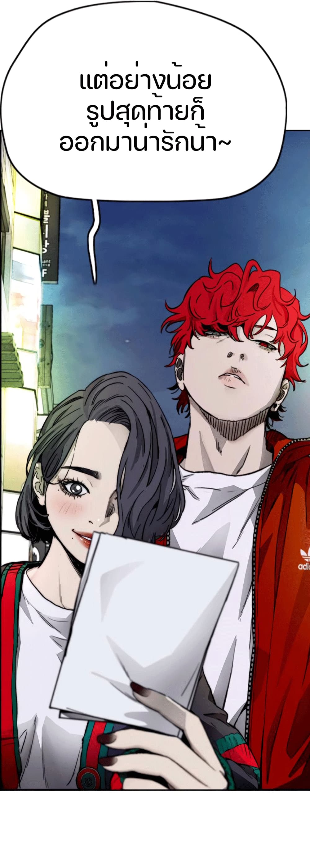 manga168
