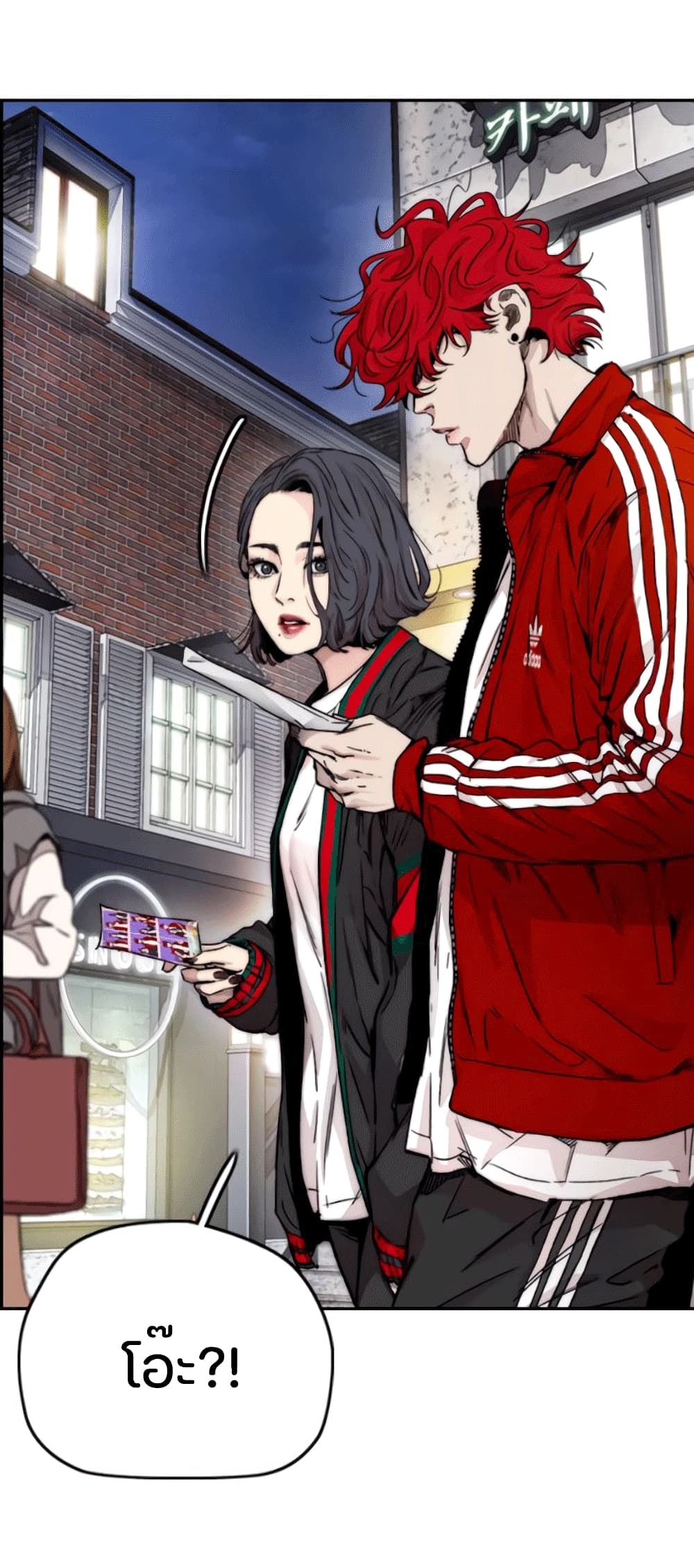 manga168
