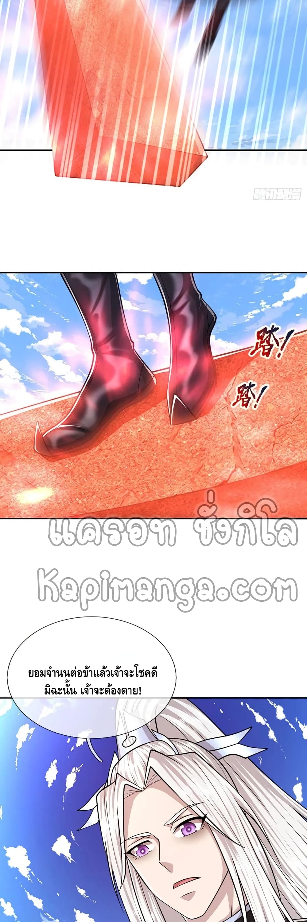 manga168