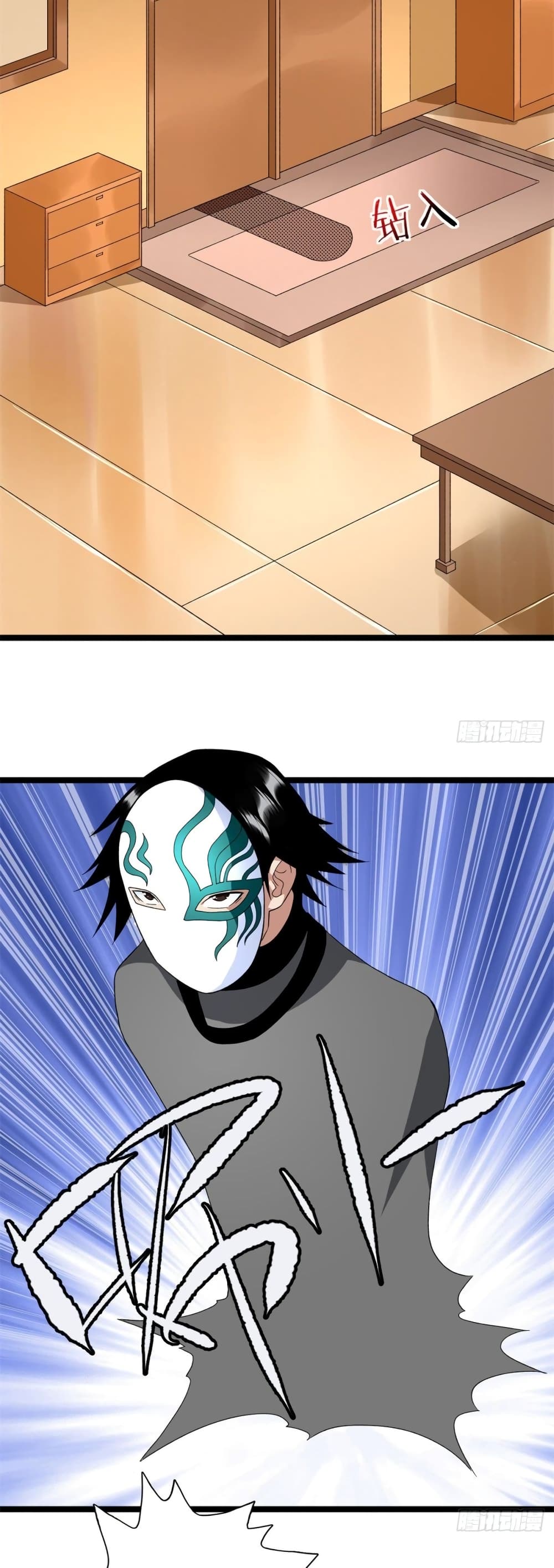 manga168