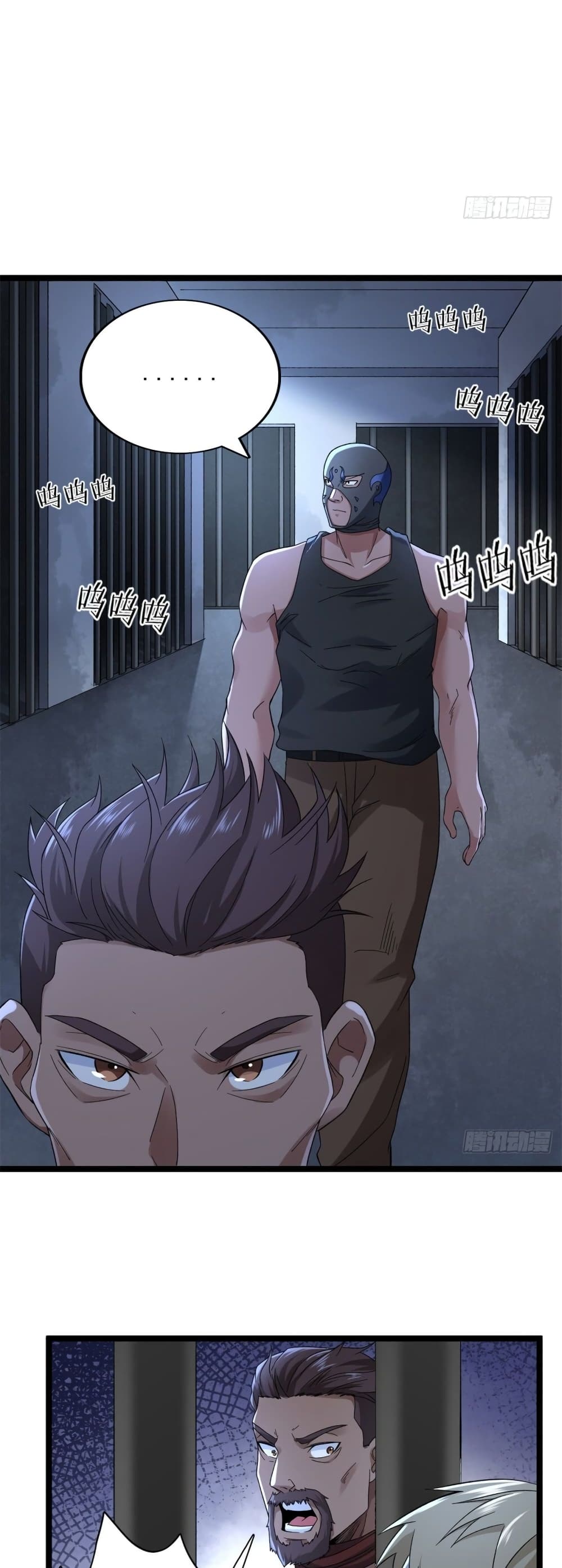 manga168
