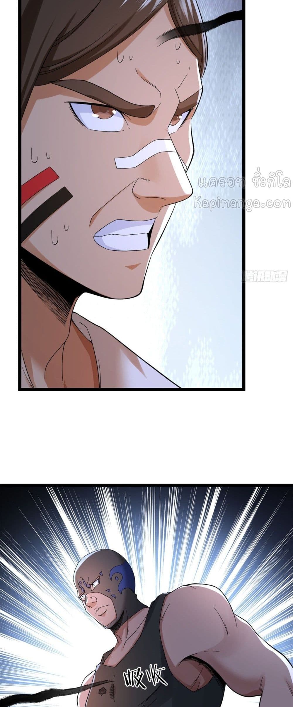manga168