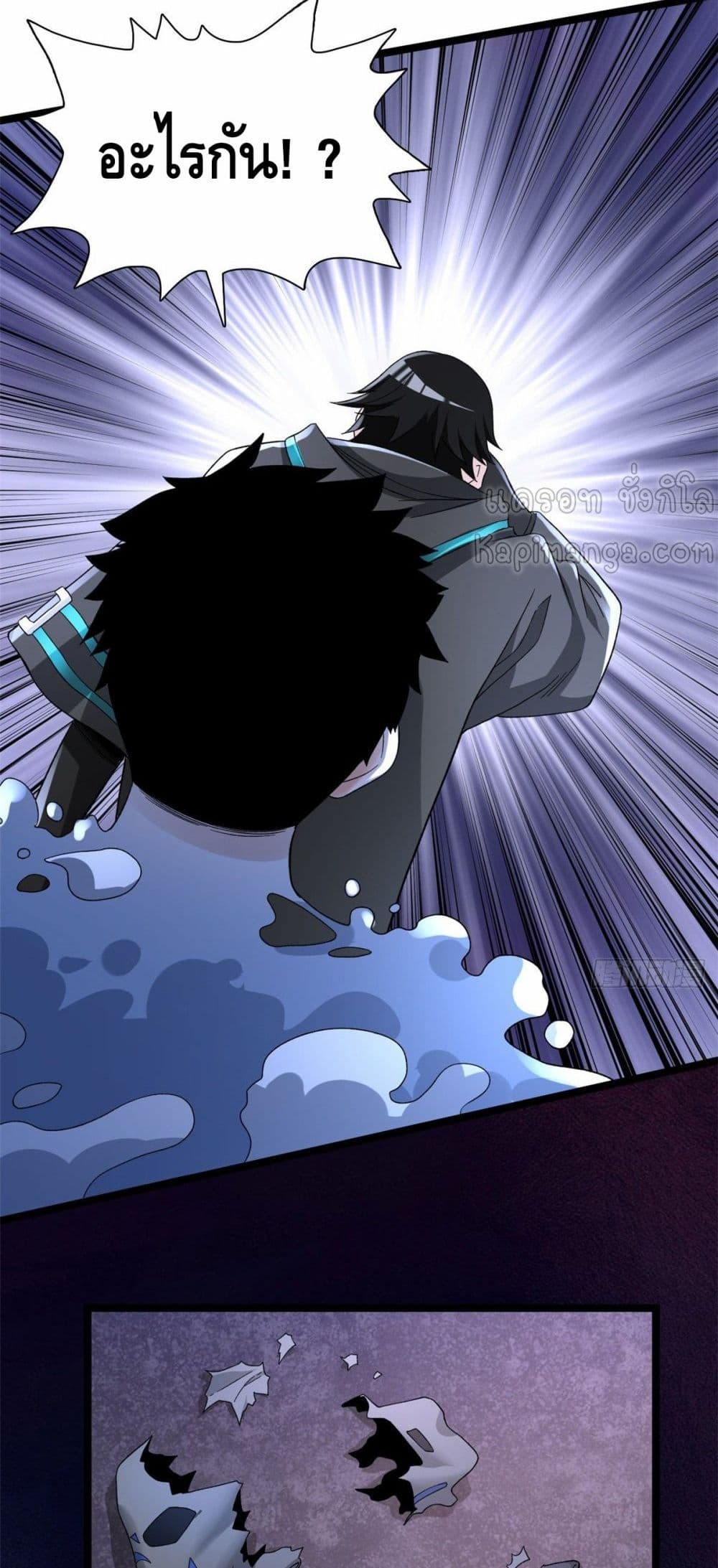 manga168