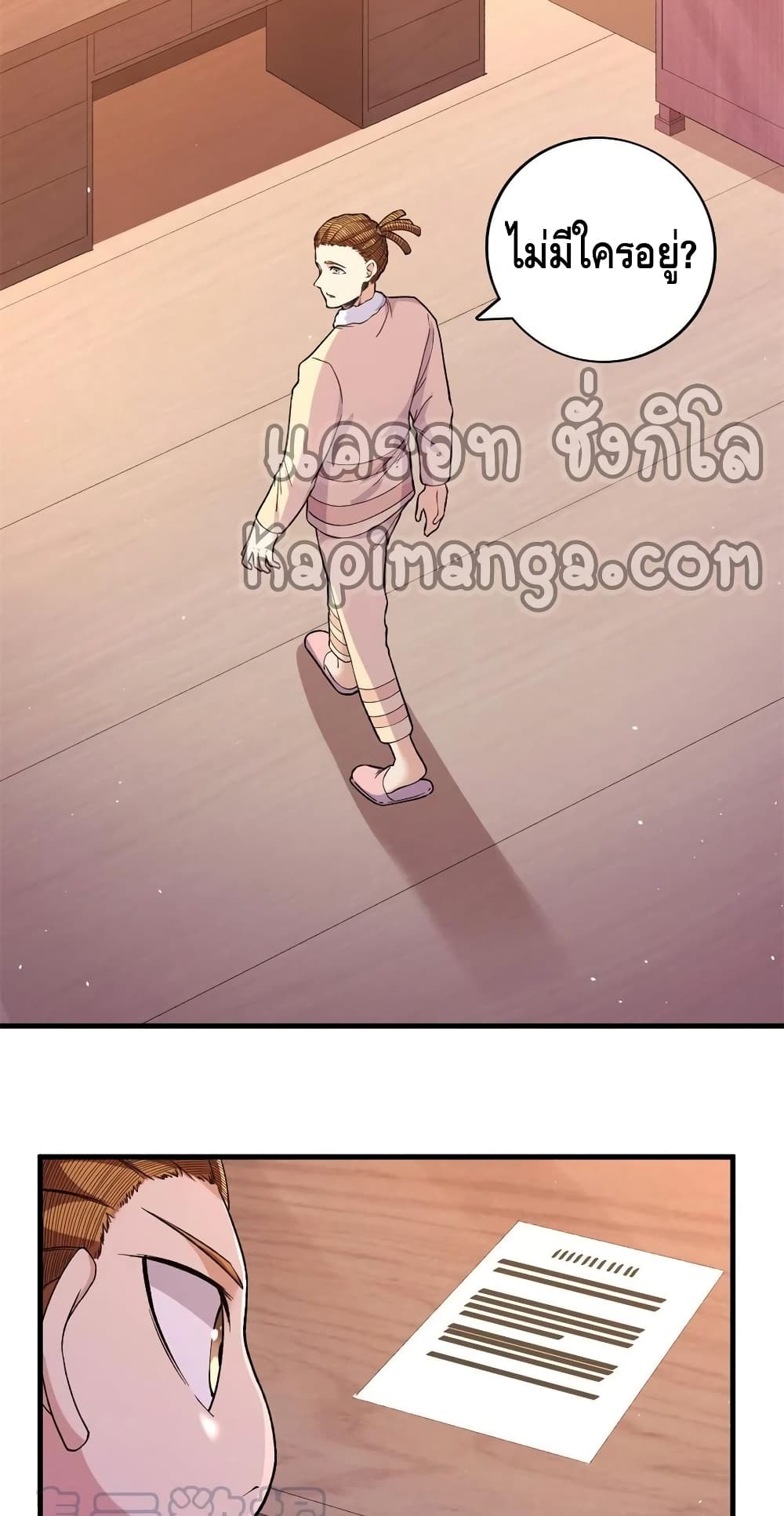 manga168