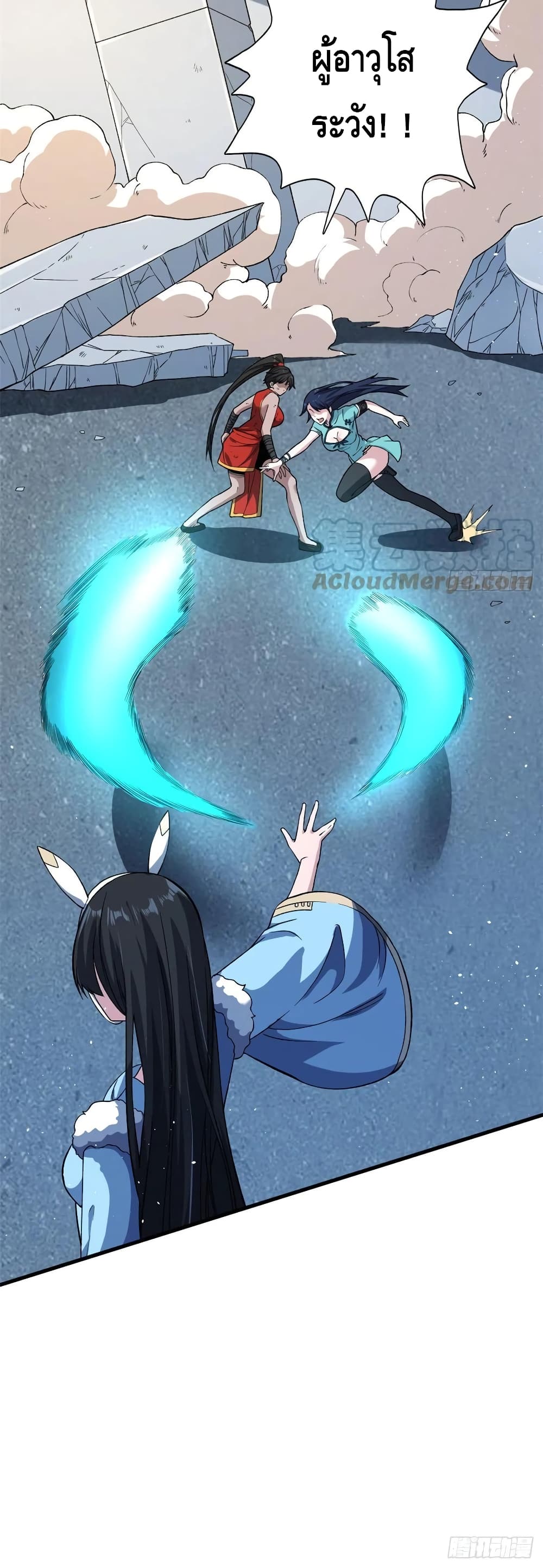 manga168