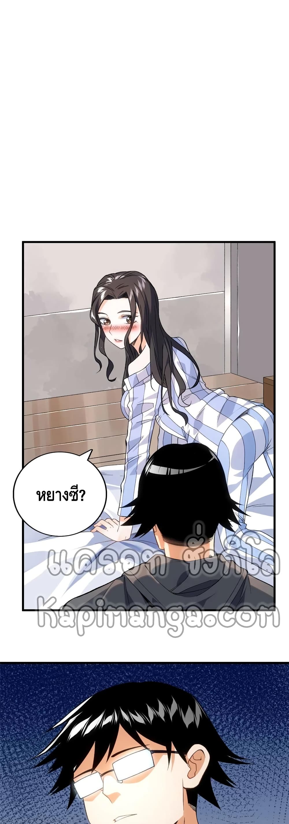 manga168