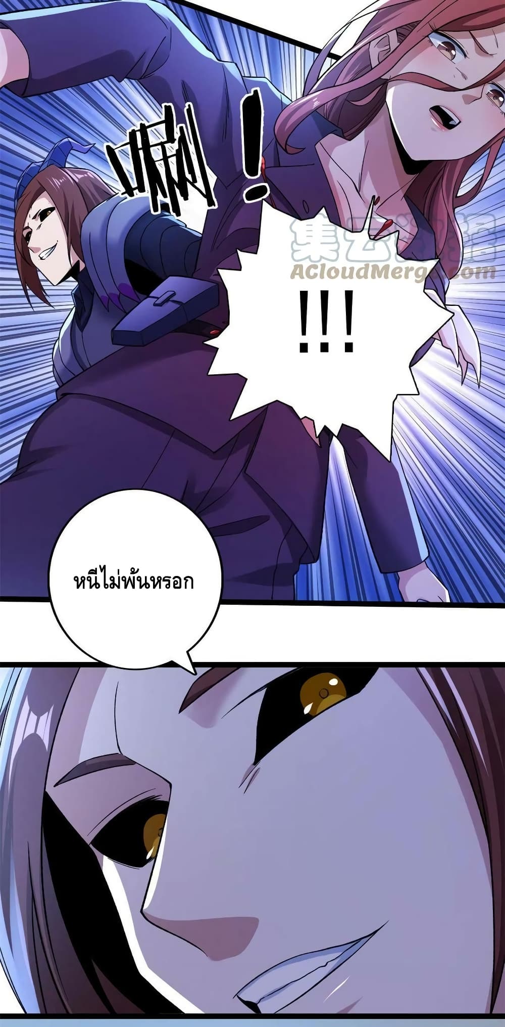 manga168