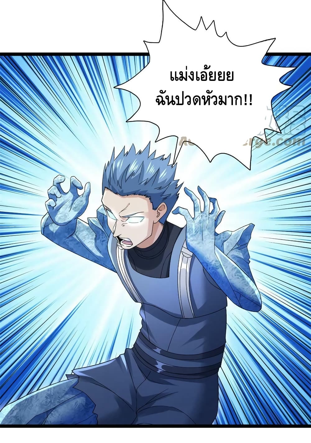 manga168