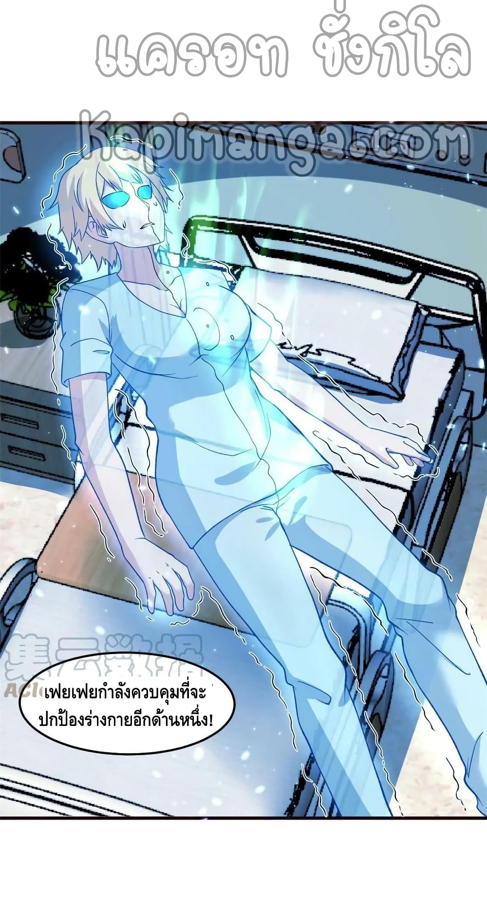 manga168