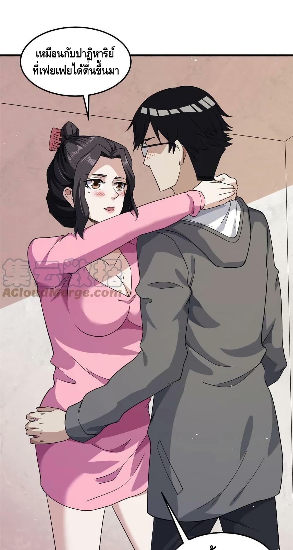 manga168