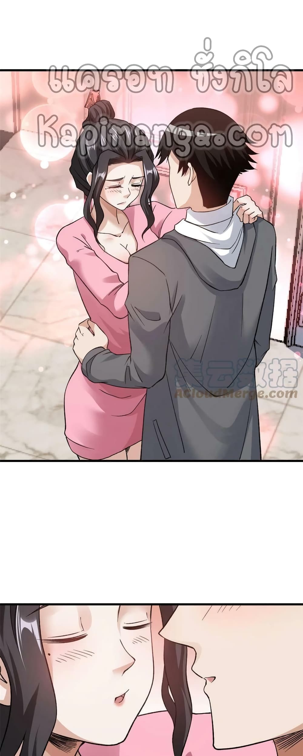 manga168
