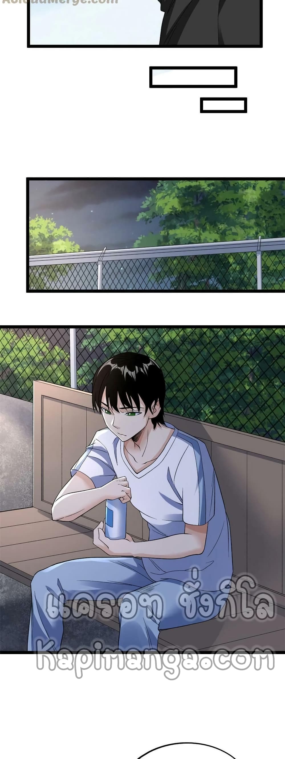 manga168