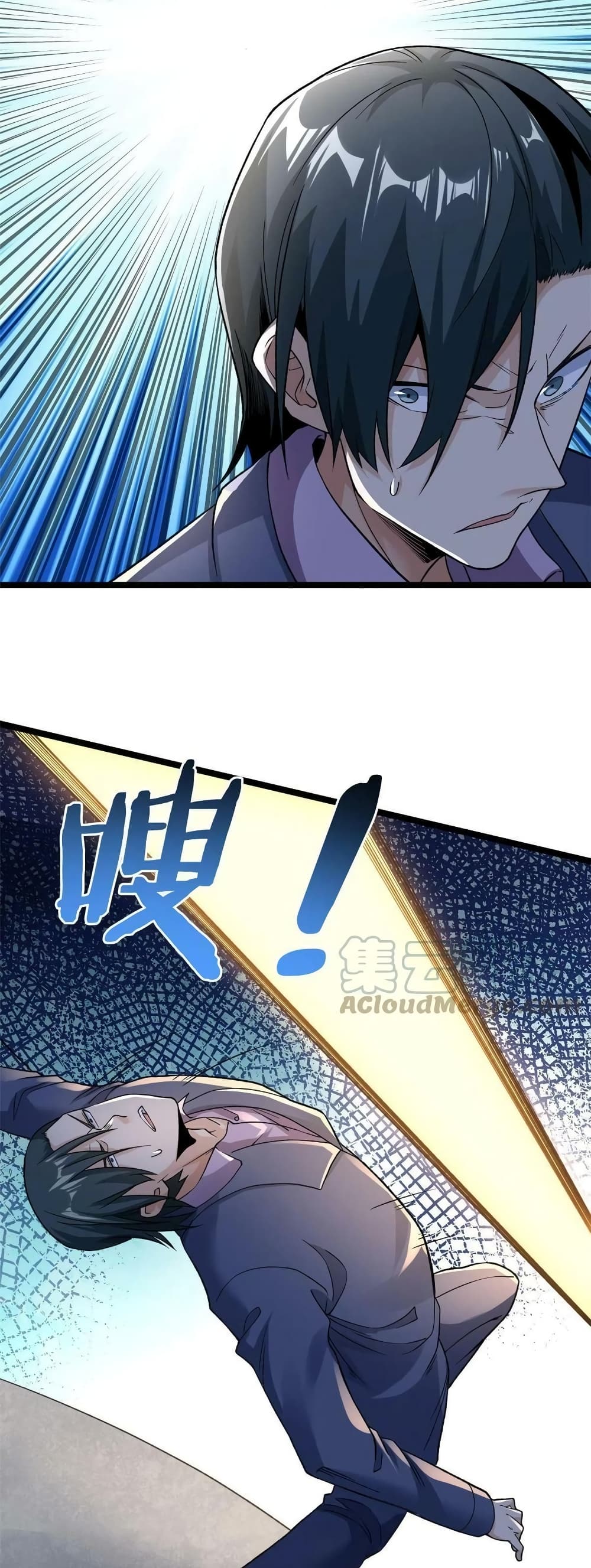 manga168