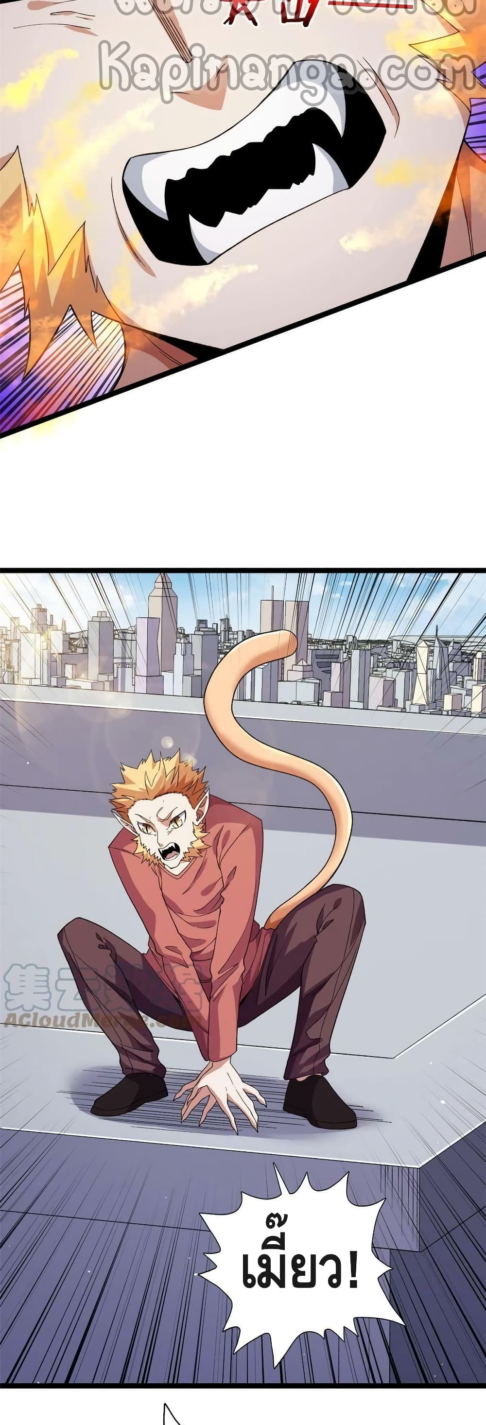 manga168