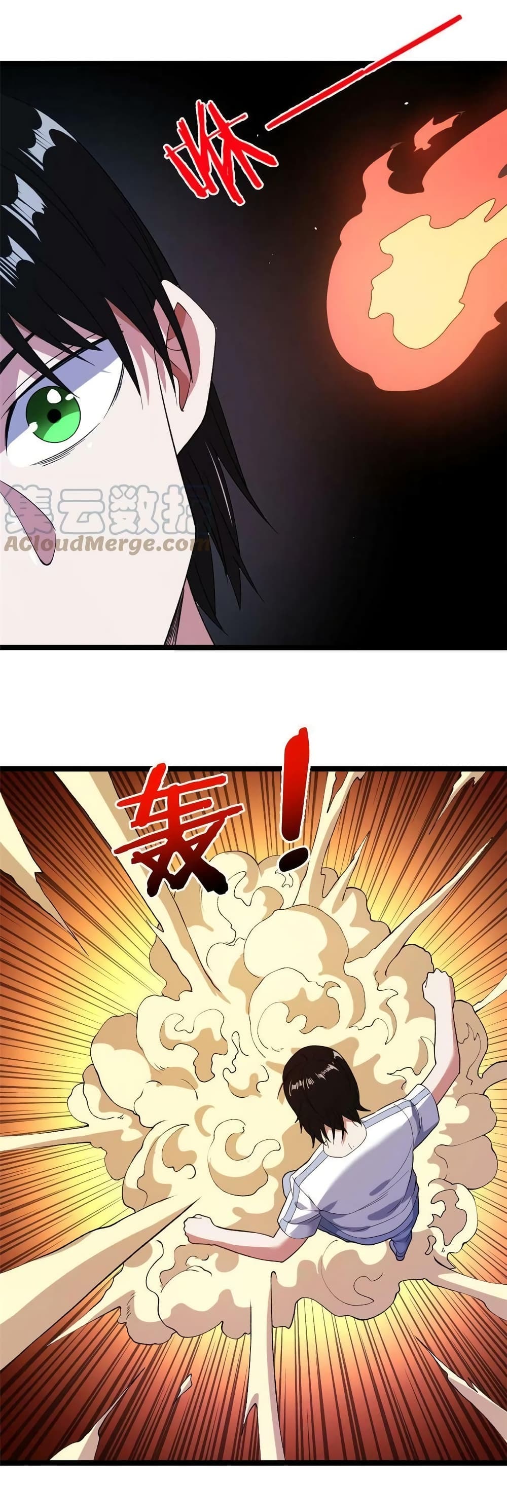 manga168