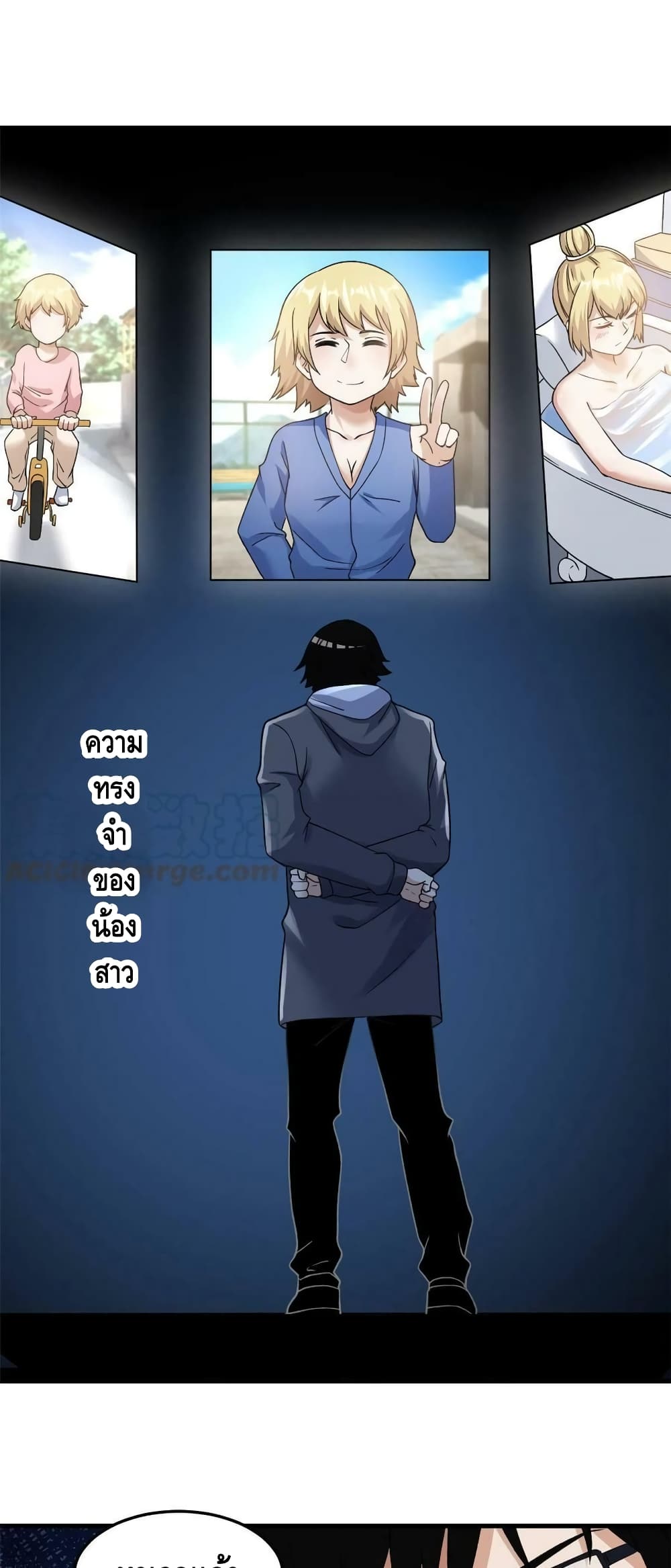 manga168