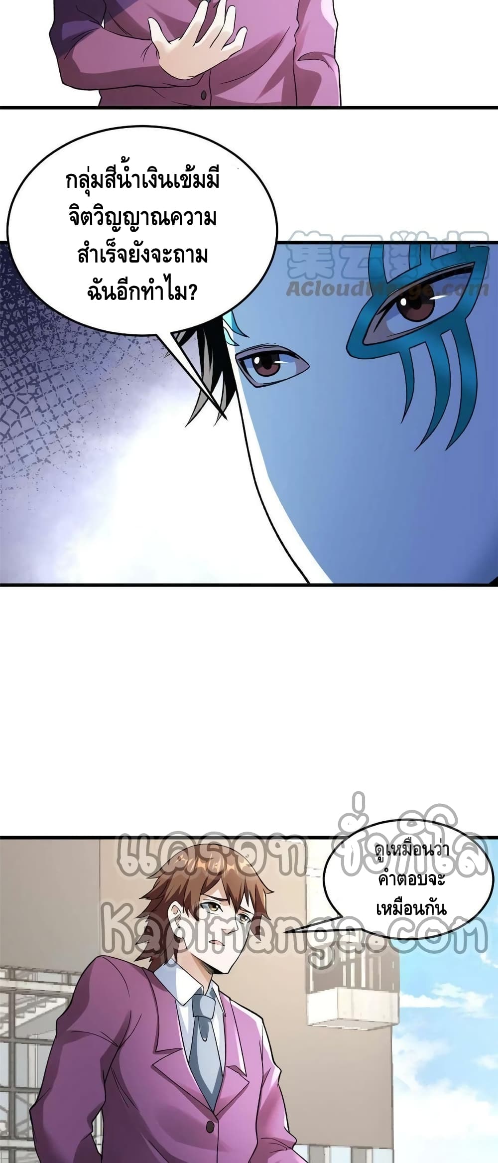 manga168