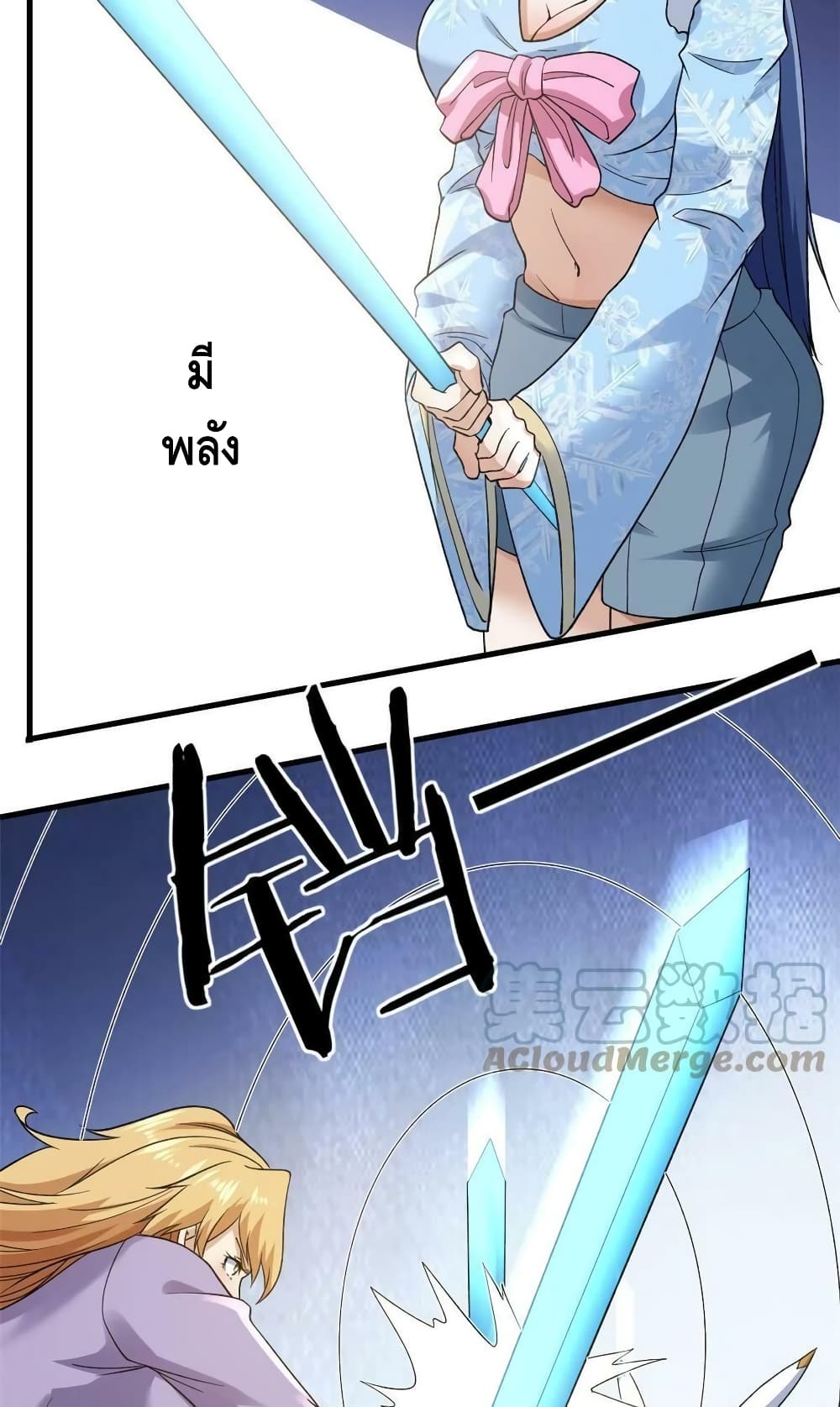 manga168